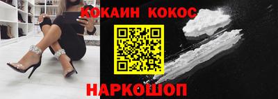 jwh Гусь-Хрустальный