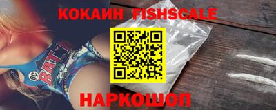 альфа пвп VHQ Гусиноозёрск