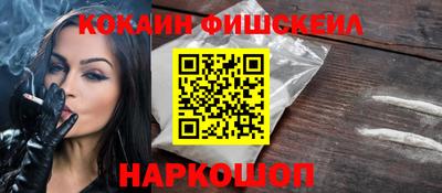 ECSTASY Тулун
