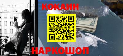 стаф Гусев