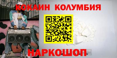 jwh Гусь-Хрустальный