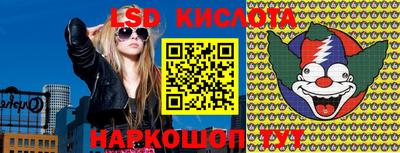 альфа пвп VHQ Гусиноозёрск