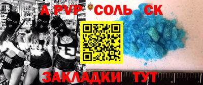 герыч Тула
