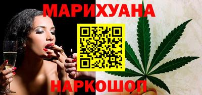 альфа пвп VHQ Гусиноозёрск