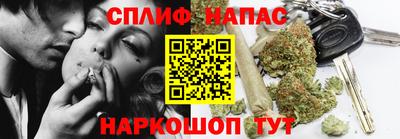 стаф Гусев