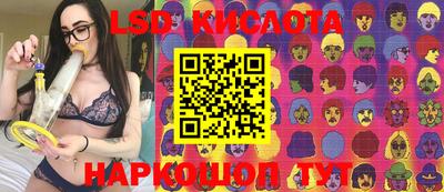 альфа пвп VHQ Гусиноозёрск