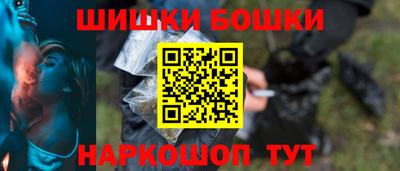 стаф Гусев