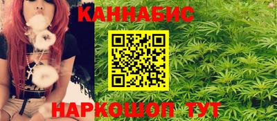 стаф Гусев