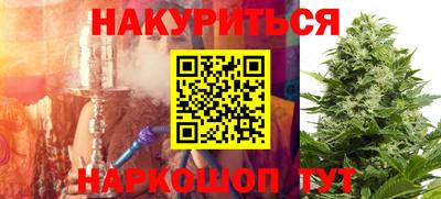 стаф Гусев
