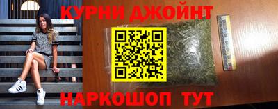 стаф Гусев