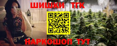 альфа пвп VHQ Гусиноозёрск
