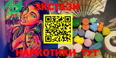 jwh Гусь-Хрустальный