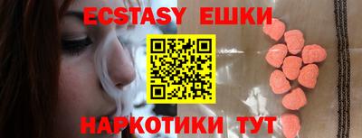 стаф Гусев