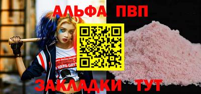 дмт Туймазы
