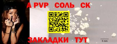 jwh Гусь-Хрустальный