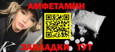стаф Гусев