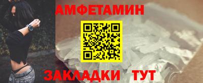 стаф Гусев