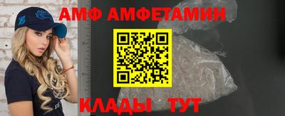 стаф Гусев