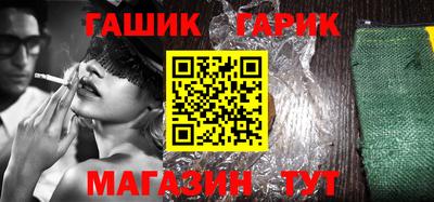 jwh Гусь-Хрустальный