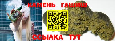 стаф Гусев
