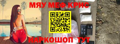 jwh Гусь-Хрустальный