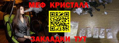 jwh Гусь-Хрустальный